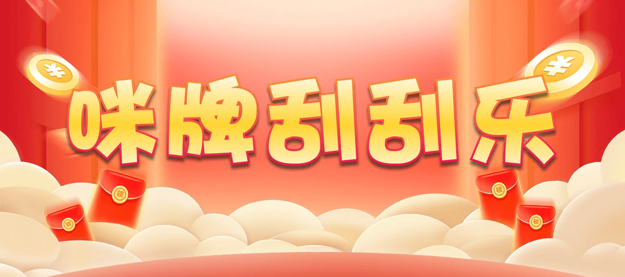 加拿大28,预测,在线,加拿大2.8在线,加拿大28走势咪牌,加拿大在线咪牌,加拿大pc28预测,在线预测,组合
